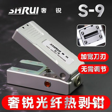 AʽwᄃQ JS-9wᲥQ  wᄃ JS9