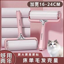 ճë���LͲ����˺ʽ�·�������Q�����Lˢ�����^�lëͲ�L݆