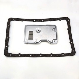 A340E transmission filter oil pan pad suitable for Toyota Lexus 35330-30011