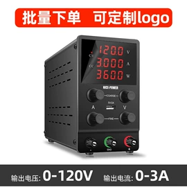 稳压电源;开关电源;显微镜