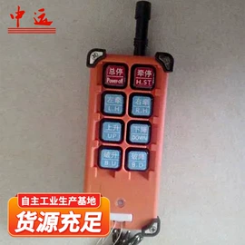 矿山施工设备;其他救生器材;矿业输送设备