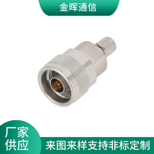 3.5/N-JJG���l΢���D������վ�O���쾀3.5mm���^�DN�͹��^�D����