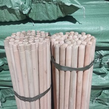 源头厂家实木2.5地板刷杆子船厂专用木刷柄光身杆环保柄手柄拖把