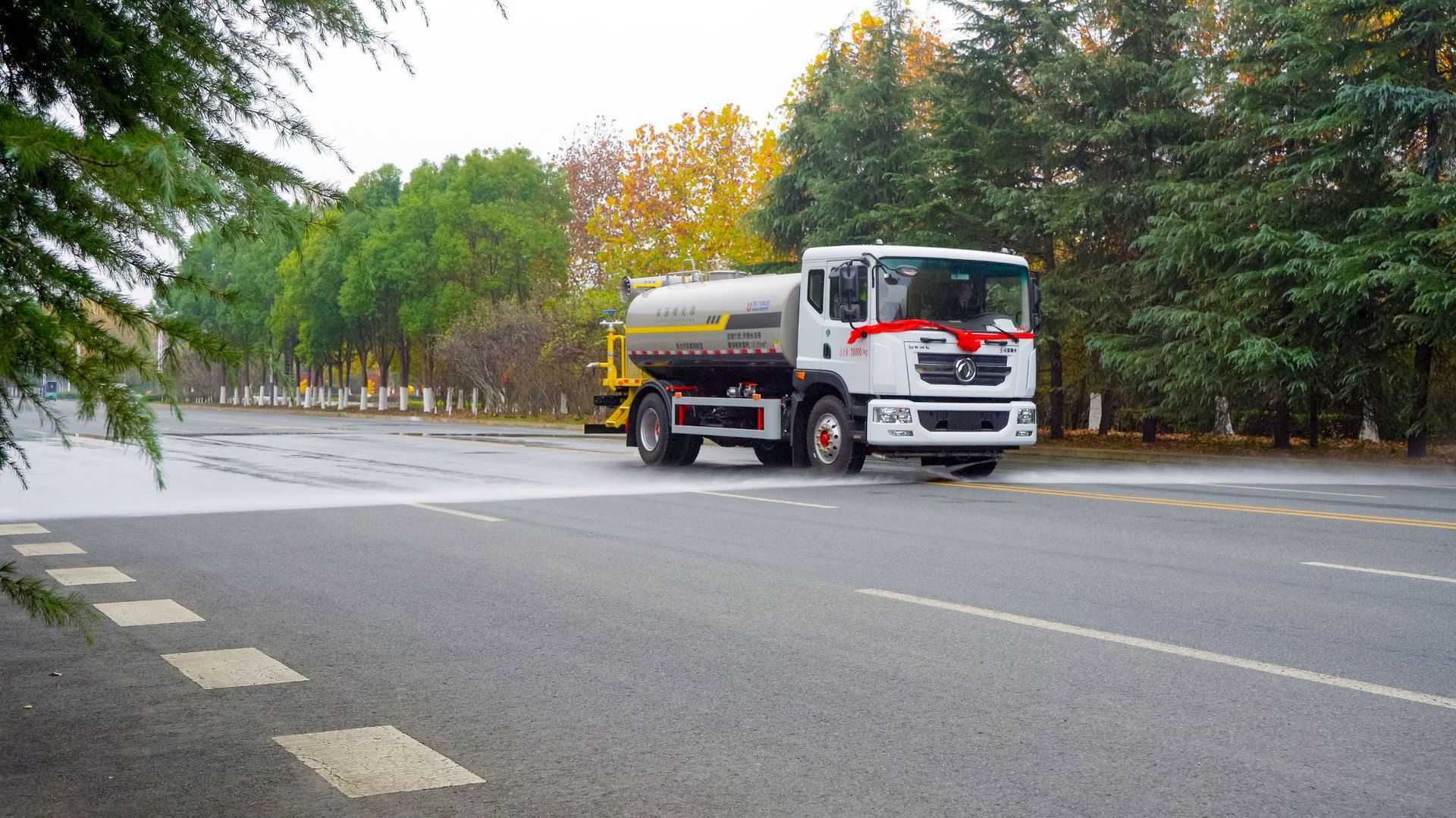 Dongfeng D9 12-15.9 Square Fog Cannon Truck Municipal Sanitation Garden Greening Construction Site Dust Reduction Spray Truck