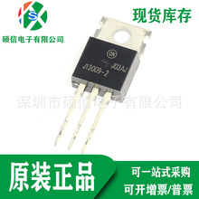 ȫ��ԭ�b FJP13009-2 NPN�����_�P���w�� J13009-2 ֱ�� TO-220