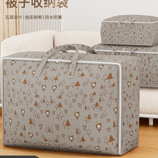 �����ռ{���������b�·��������Ҵ������ˮ����������������