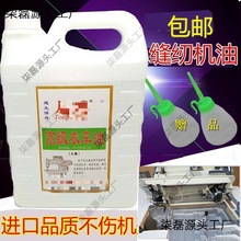 ��Xƽ܇�p�x�C�͙Cе��������܇����Ƽ���Ͱ��Ͱ�b���I�������