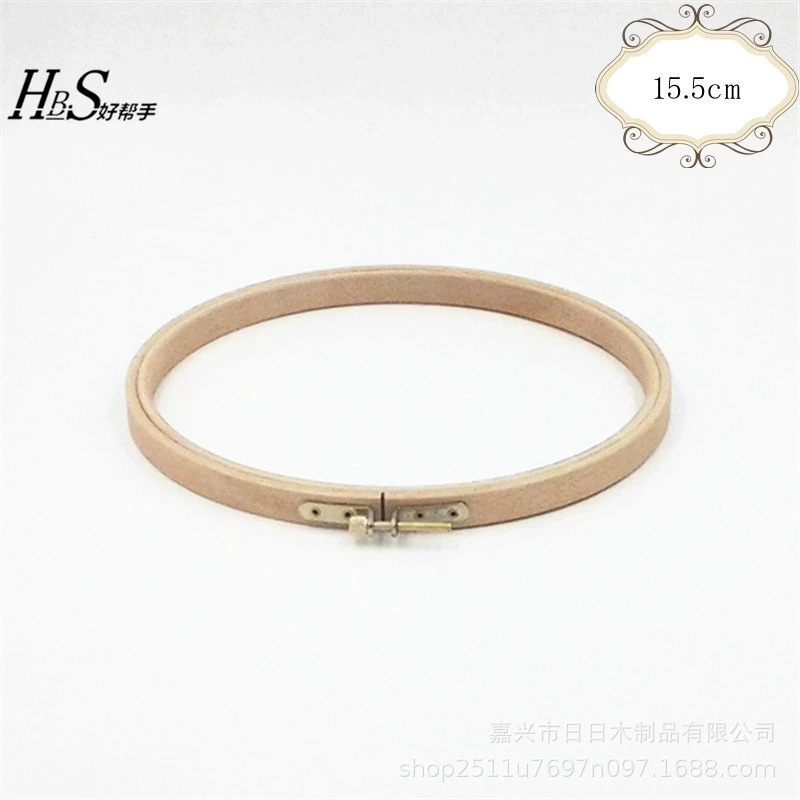 圆形实木绣绷直径15.5cm手工桦木小圆盘挂饰摆件