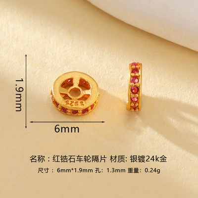 Zərgərlik ara hissələri, 925 Silver Gold-Plated Zircon-Inlaid - 6mm-red-zircon-wheel-spacer