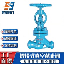 ����DS/DKJ61H-16/25/40C����ʽˮ���ֹ�y �T䓲��P�ˮ������y