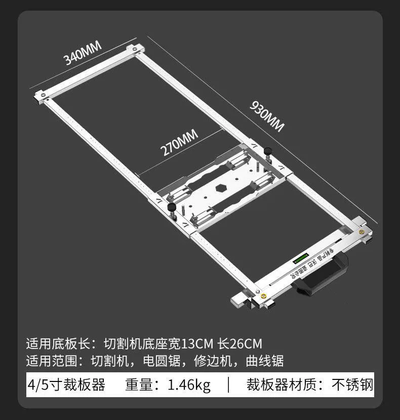Universal handheld bracket, carpentry