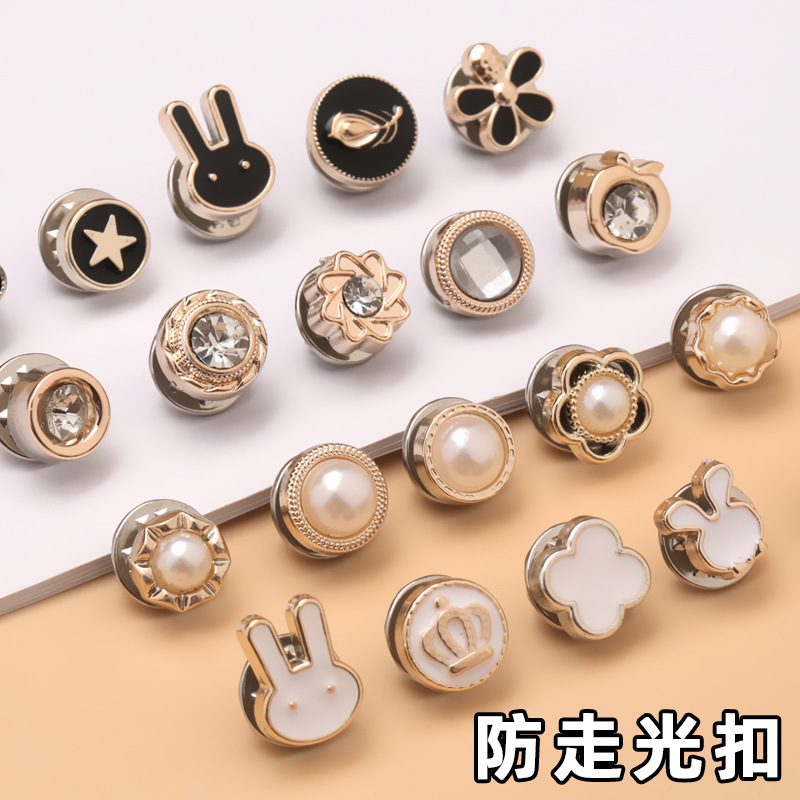 Anti-Exposure Button Shirt Cardigan Collar No-Sew Invisible Fixing Tool Detachable Adjustable Buttons for Clothes