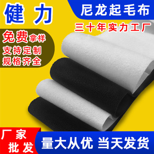 ������ë����]�냺�����ճ�۲�220����ܛ�o�ɹ�ħ�g����ץë