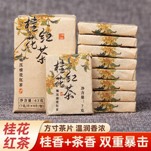 �𻨼t����Ƭ�������С���b���u�o������ϼt���ɽ�Ř��t���l