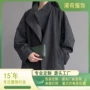 定制宽松打样立领风衣