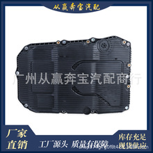 �m���÷ِ��˹-���YW205 C300 S350 7252703707�Ԅ�׃�����͵ך�