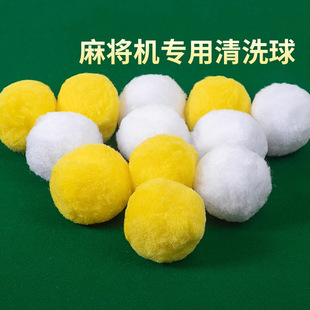 �錢�C��ϴ���坍���o�������ȫ���ϴ��ϴ�Ԅ�ϴ�錢������ˮ��