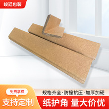 L�ͼ��o��30*30*3�o�Ǘl�o߅�l��ײ�Ǽ����Ǘl�����ײ ֱ�o�ǿ�