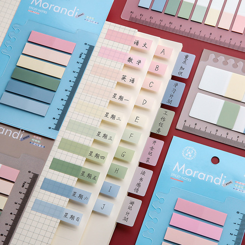 Simple ins creative PET Morandi color sticky notes loose-leaf small fresh index note paper translucent N times stickers
