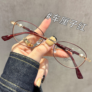 ���p�E�A��խ�����RŮ��ҕ����Ȕ����|С��߼����۾��R��18251