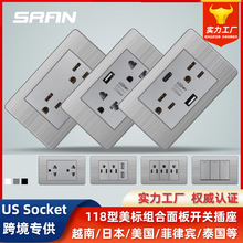 SRAN羳118ʽUSB̨110Vֻɫ