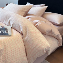 轻奢高级感60支全棉贡缎提花四件套100%纯棉被套纯色床笠款三件套