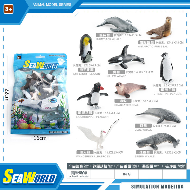 Simulación transfronteriza Ártico y Antártico animales pescados marinos animales prehistóricos modelo de conchas de pingüino bolsa de decoración