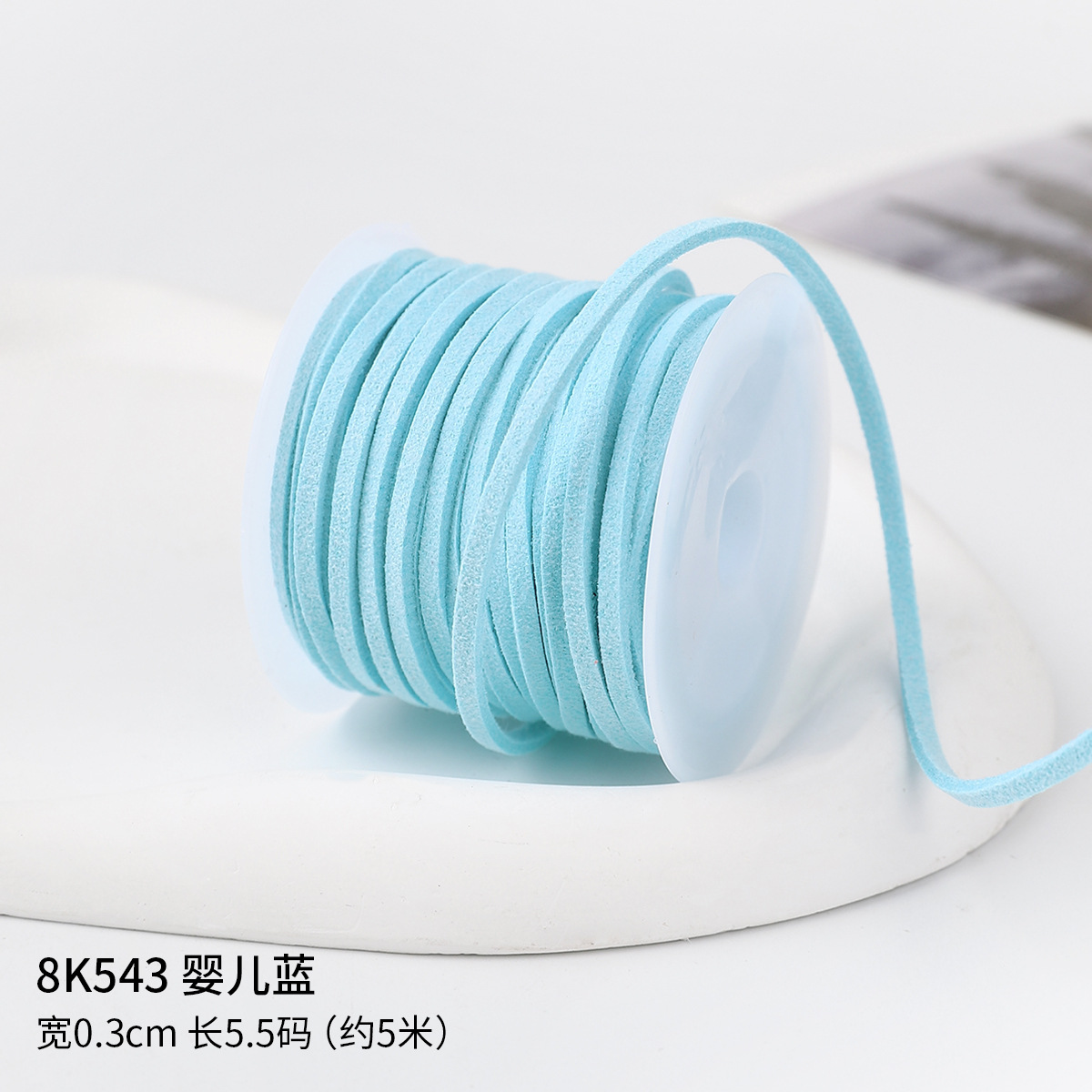 0.3cm cuerda de piel de ciervo gran rollo de cuerdas de lona de seda cinta de regalo caja de regalo embalaje de cinta de colores hecha a mano cuerda de tracción