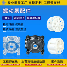 ��ӱ���� ͸�����^늙C�Դ�L݆���^42���M늙C�Դ�m����