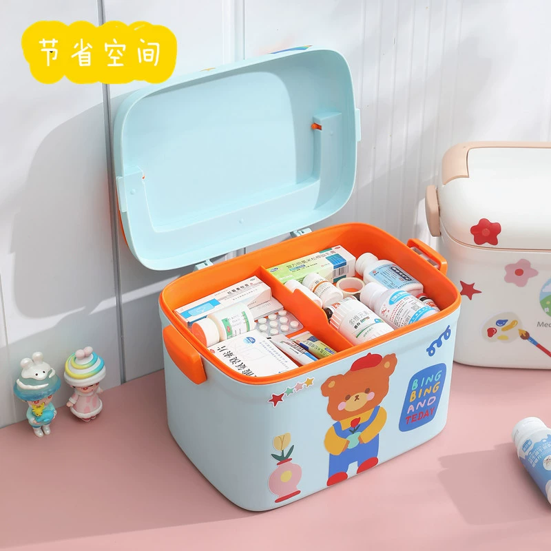 Handicular pharmaceutical box household multi -functional medicine box small first -aid box pharmaceutical storage box large medical box pills