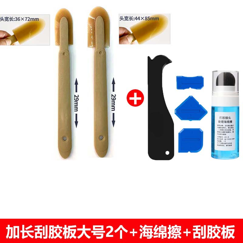 Raspador extendido raspador de pared exterior raspador de pegamento de vidrio raspador herramienta de llenado de pegamento