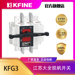 ���K��ȫ�P���_�P���x�_�PKFG3ؓ�ɸ��x�_�P4P ����ؓ�d�D�Q�_�P