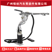 ȫ���ֻ�������ͨ��ȼ�ͱ��ܳ�SP17B1H 15657875 HP10011 E3902