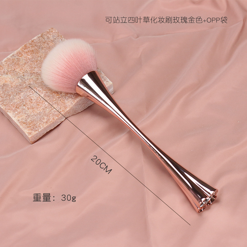 Nuevo trébol de cuatro hojas cepillo suelto solo rubor cepillo Rosa oro piel suave Internet celebridad belleza herramientas pequeña cintura maquillaje cepillo