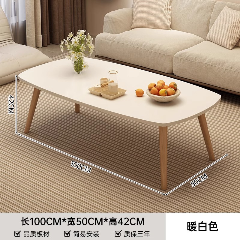Mesa de té, sala de estar, sofá doméstico, mesa de té simple, nueva mesa de dormitorio simple para alquiler moderno