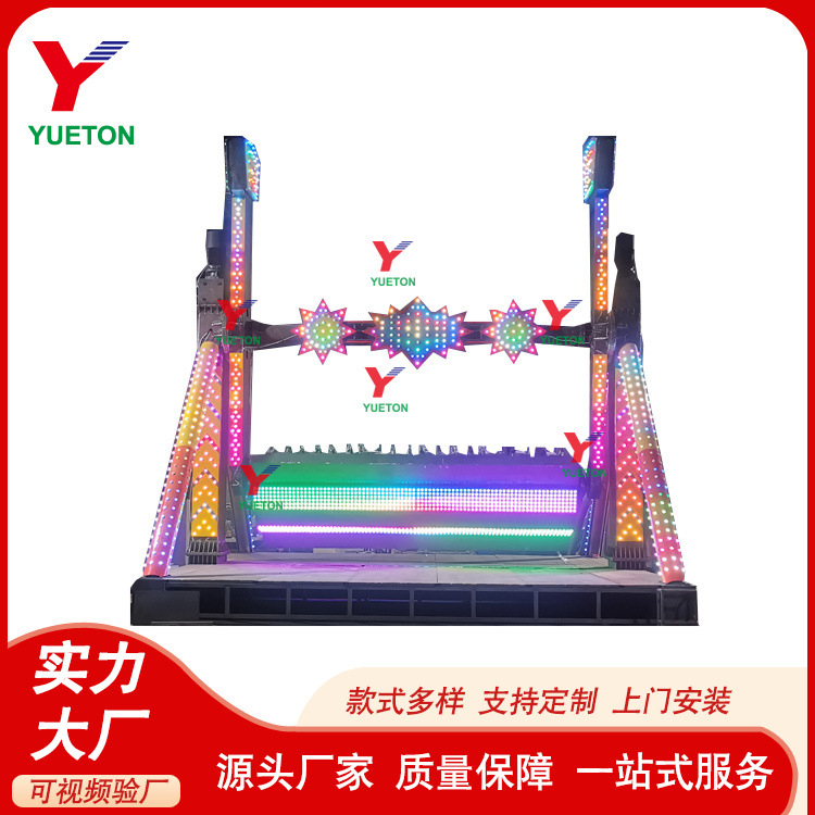 space rotating equipment for amusement parks for amusement park