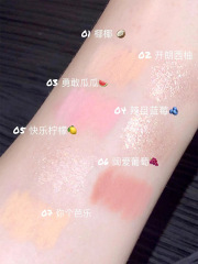 FLORTTE/FLORTTE First Kiss Blade Silkworm Liquid Pen Pearlescent Highlight Shadow Eye Makeup Brightening Silkworm Pen