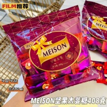 MEISON�Թ�̫���408g���b���������ǹ��k���������׷�����e��ʳ