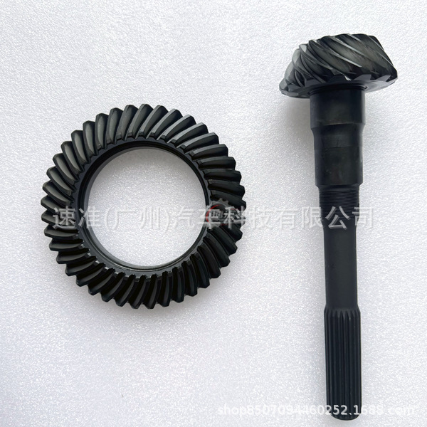 Toyota Highlander 3.5L transfer case gear /ASU55/ Lexus RX300/LX200 transfer case gear