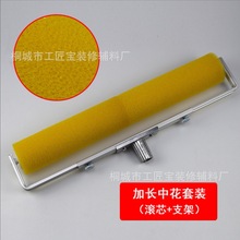 ���L��ë�LͲˢˮ�Ծۺ����ټy���d�LͲ20��С���л��������LͲ