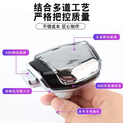 Cab and accessories – Handle Modification - volvo-s80l-automatic-09-12-water