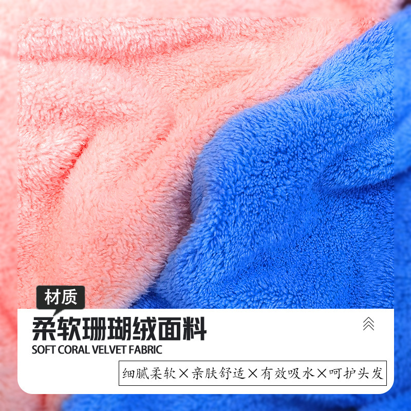 家庭用コーラルベルベットシャワーキャップは水を吸収し、速乾性があり、女性のファッショナブルな入浴スカーフ、蝶結び、ヘアドライキャップです。|undefined