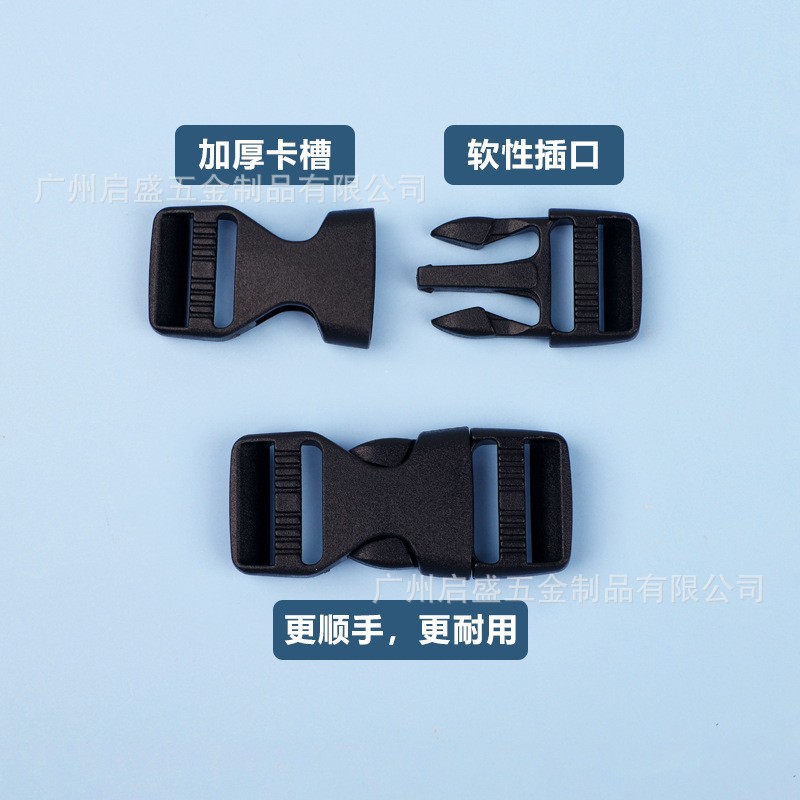 2cm de ancho mochila correa de hombro hebilla fija antideslizante cinturón de pecho mochila escolar cinturón de pecho para niños adultos accesorios de bolsa