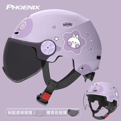 Helmet Summer Helmet Four-Season Helmet — Motorcycle Safety Supplies - 3c-flower-rabbit-purple-tea-color-short-transparent-glasses