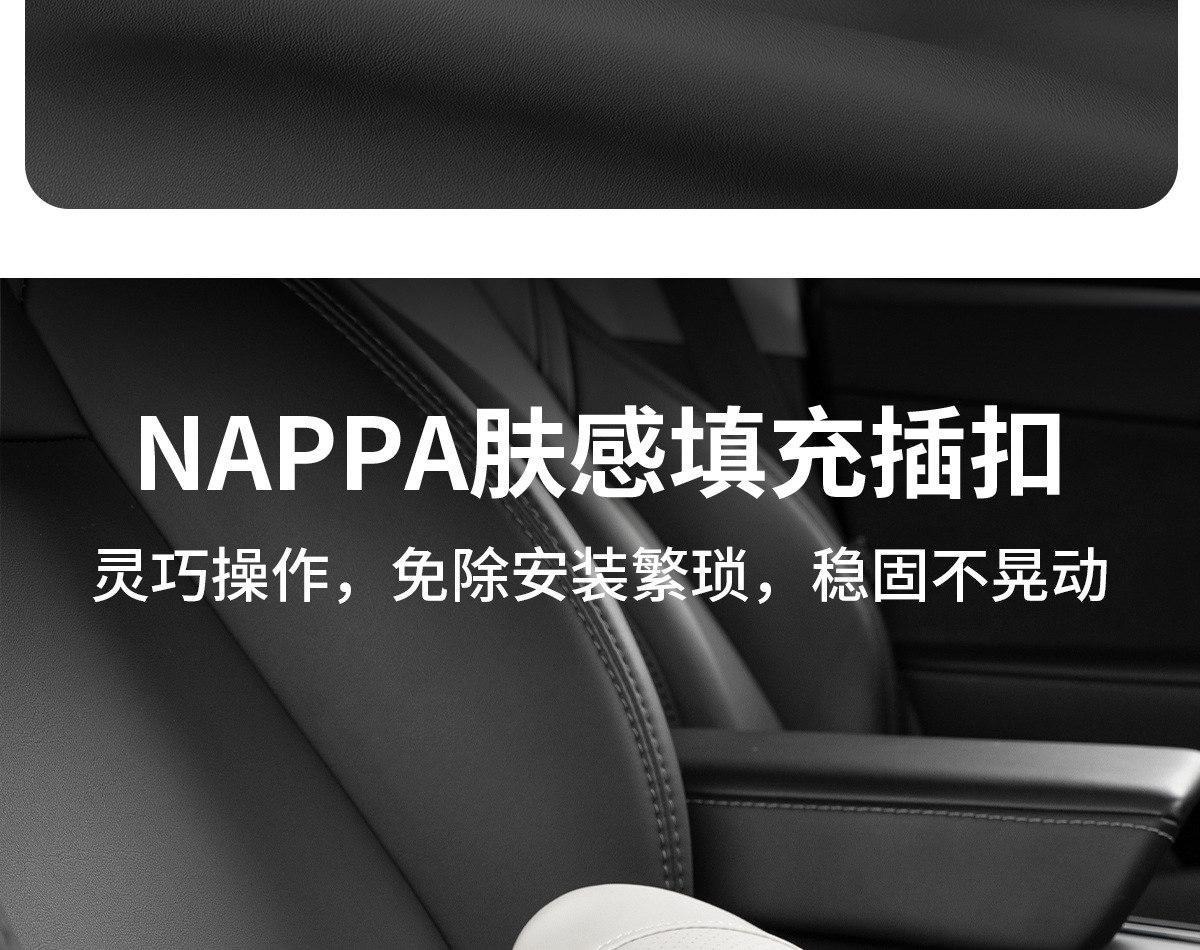 Car Lumbar Support Cushion, Four-Season Lumbar Cushion, Main Driver's Headrest, Backrest Pillow, Car Seat Cushion, Car Lumbar Support