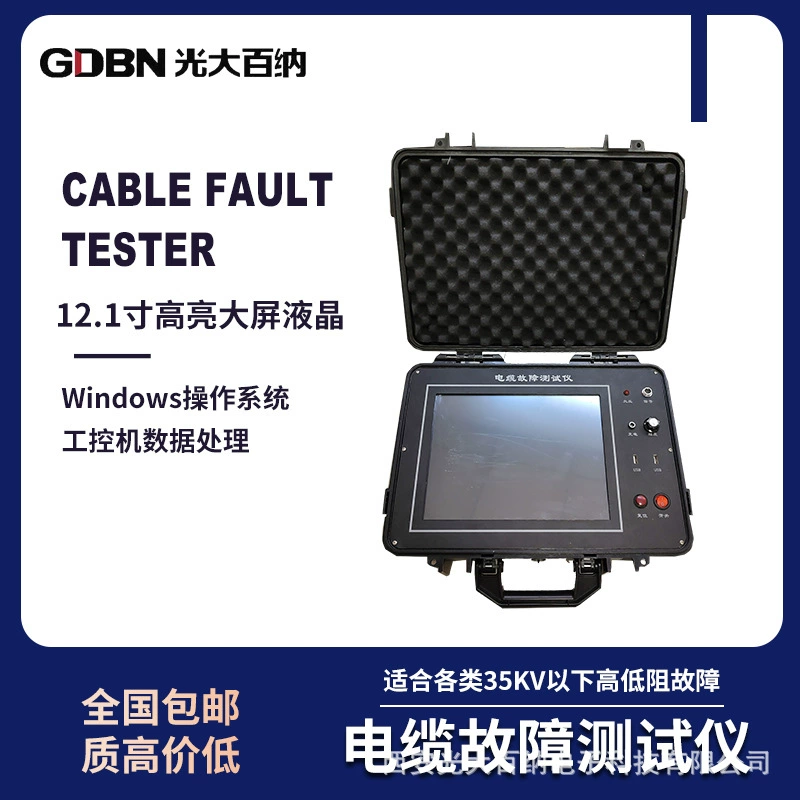 Тестер повреждений кабеля, детектор напряжения, измеритель расстояния короткого замыкания в подземных линиях высокого напряжения, многофункциональный высоковольтный тестер