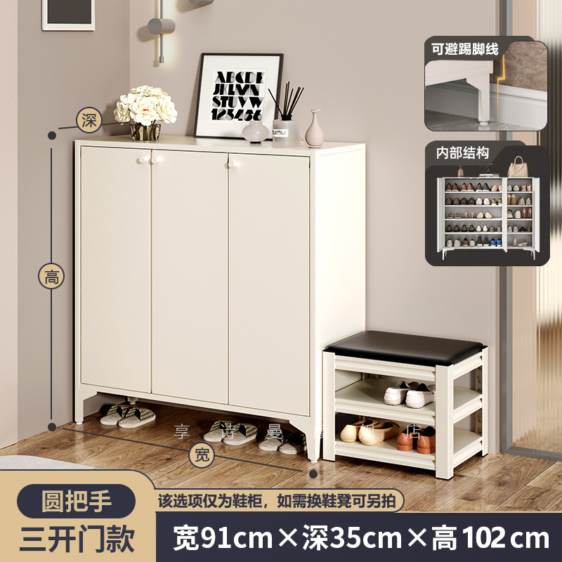 超厚钢制鞋柜对开门过道轻奢卧室防尘带锁玄关客厅组合入户收纳柜|undefined