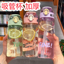 ����ֵ�ļ�ˮ��Ů����Я��Լ���ܱ����챬�����ֱ���ѧ���˶���ˤ