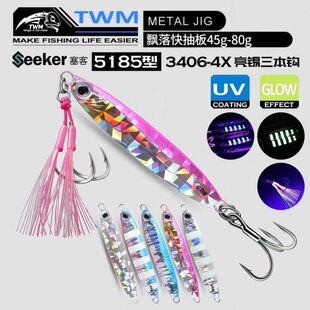 TWM ���u�ٳ��F�庣឴��·���D���D�M�D�E�~���~�D��ҧ䓽z�p�h