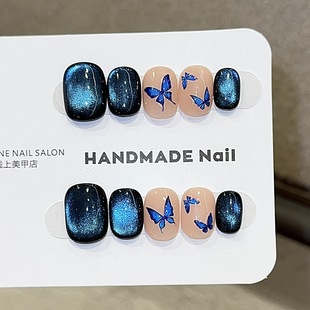[Blue Butterfly] Ins Style Pure Handmade Wearable Nails, High-End Short Beanie Nail Art Patches, Fake Nails